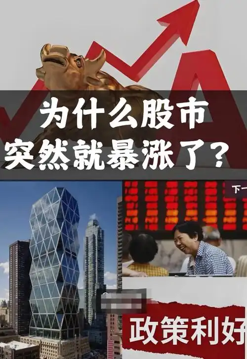 广盈优配资按月配资产品