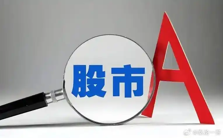 广盈优配资股票配资产品