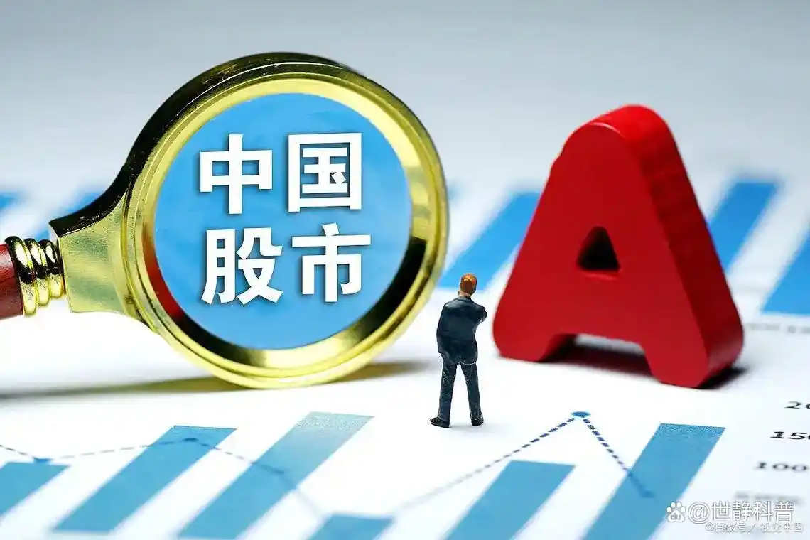 广盈优配资灵活配资产品